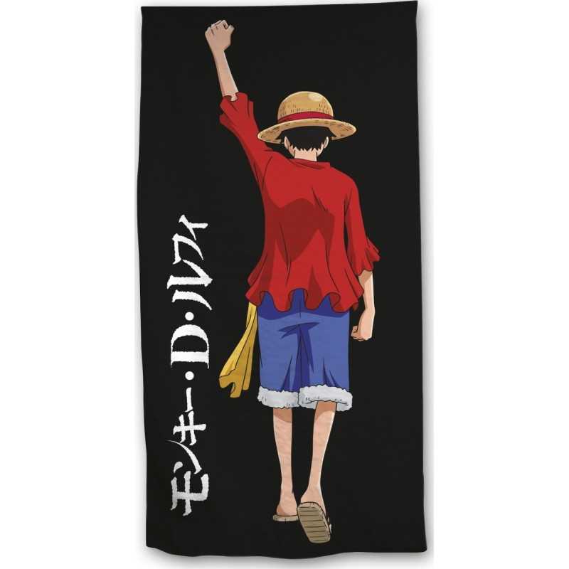 One Piece Cotton beach towel