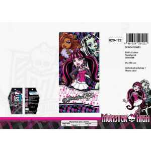 Drap de plage coton Monster High - 820-122