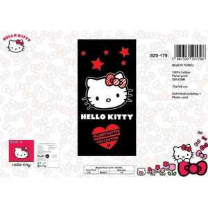 Hello Kitty Strandtuch aus Baumwolle - 820-179