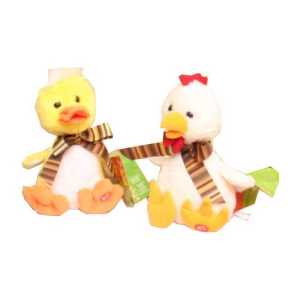 Ente singt 20 cm